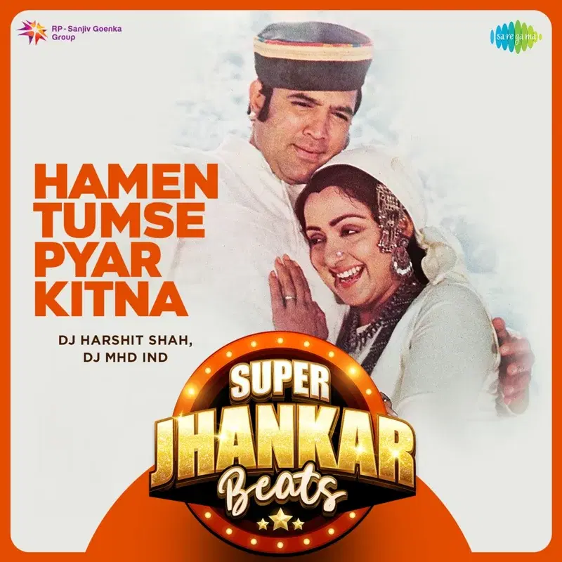 Hamen Tumse Pyar Kitna