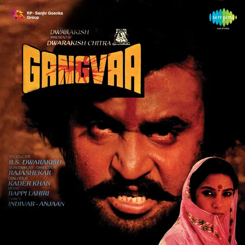Gangvaa (Original Motion Picture Soundtrack)