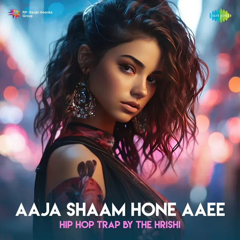 Aaja Shaam Hone Aaee