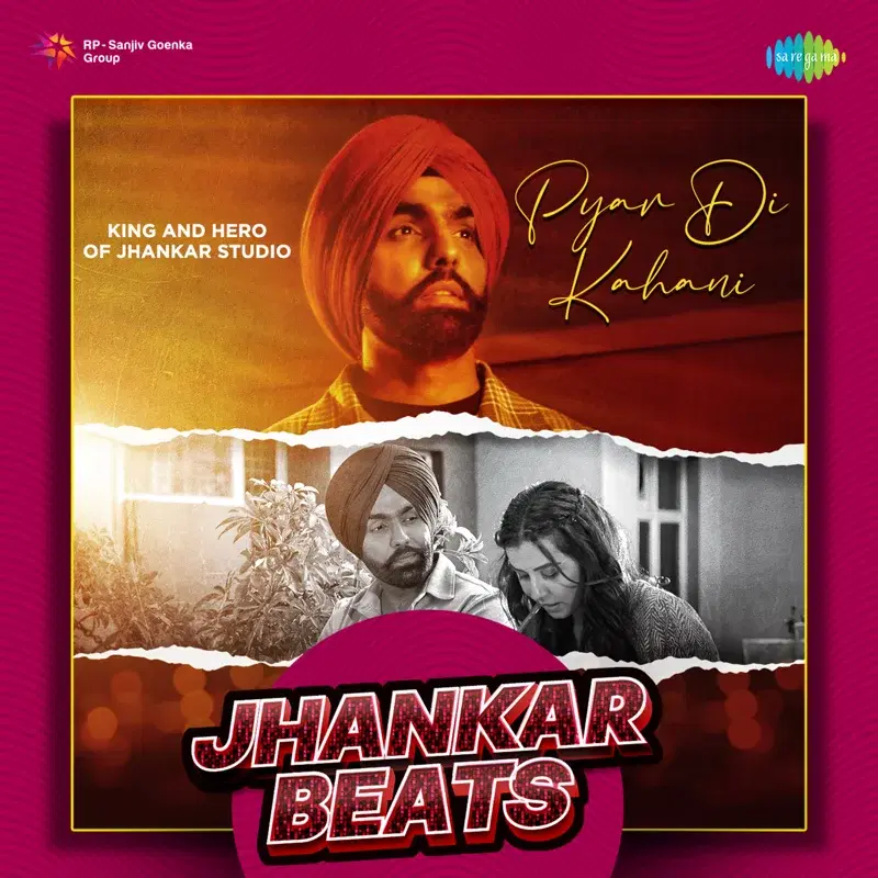 Pyar Di Kahani