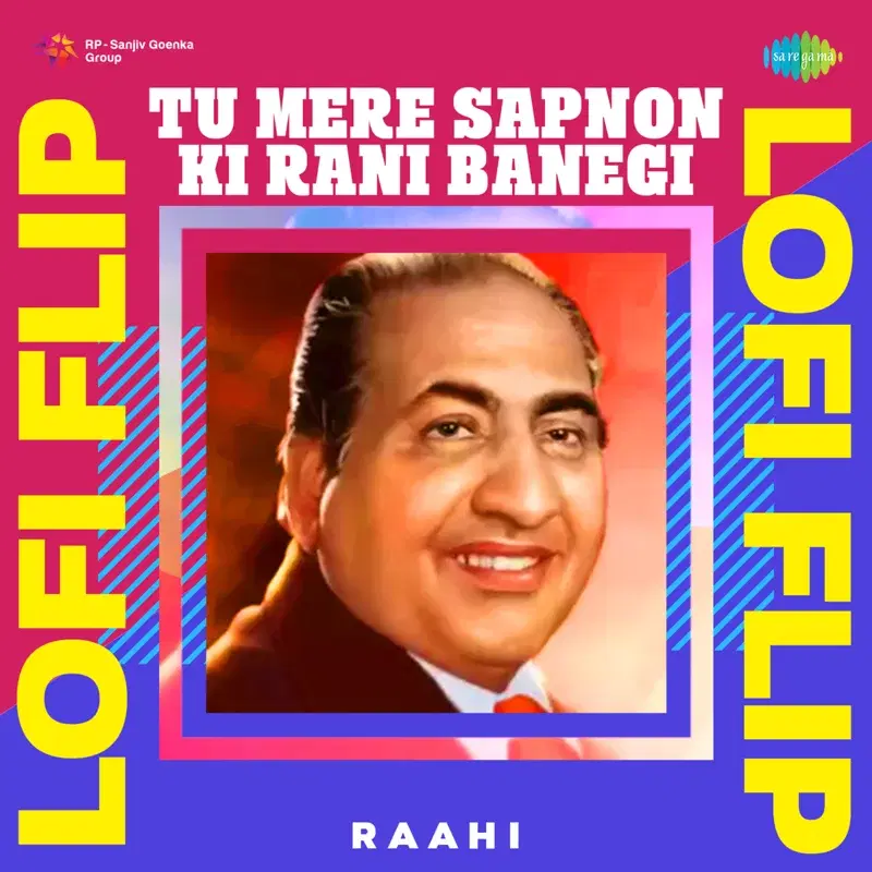 Tu Mere Sapnon Ki Rani Banegi (Lofi Flip) - Single