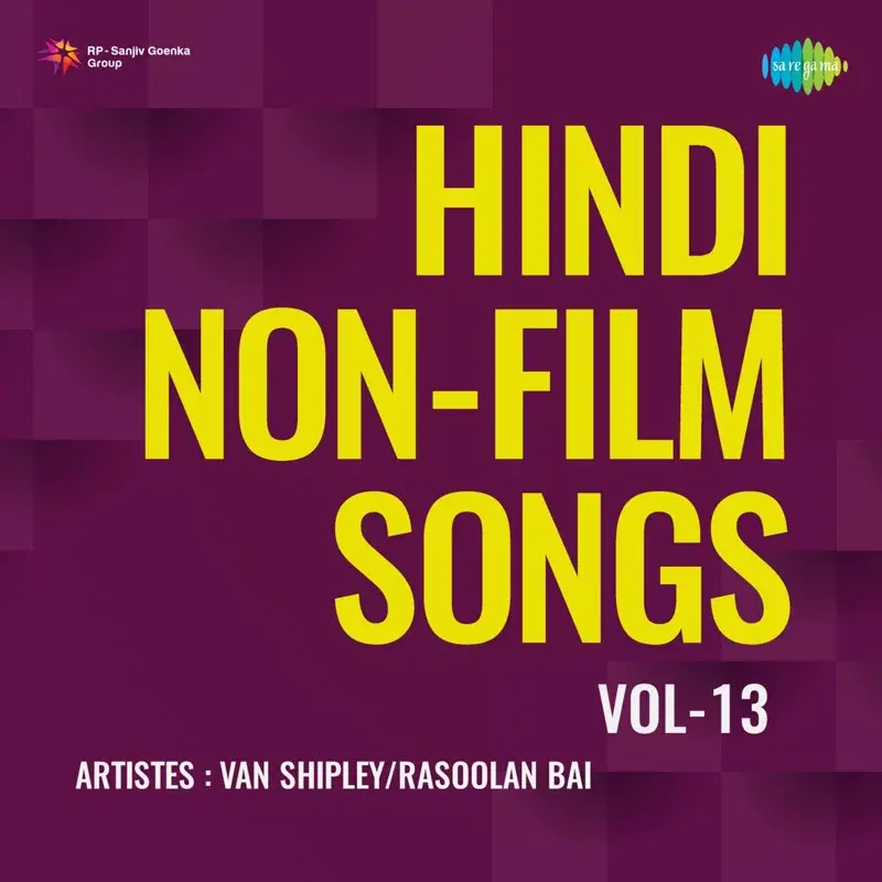 Hindi Non-Film Songs, Vol. 13
