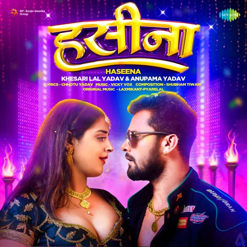 Haseena - Single