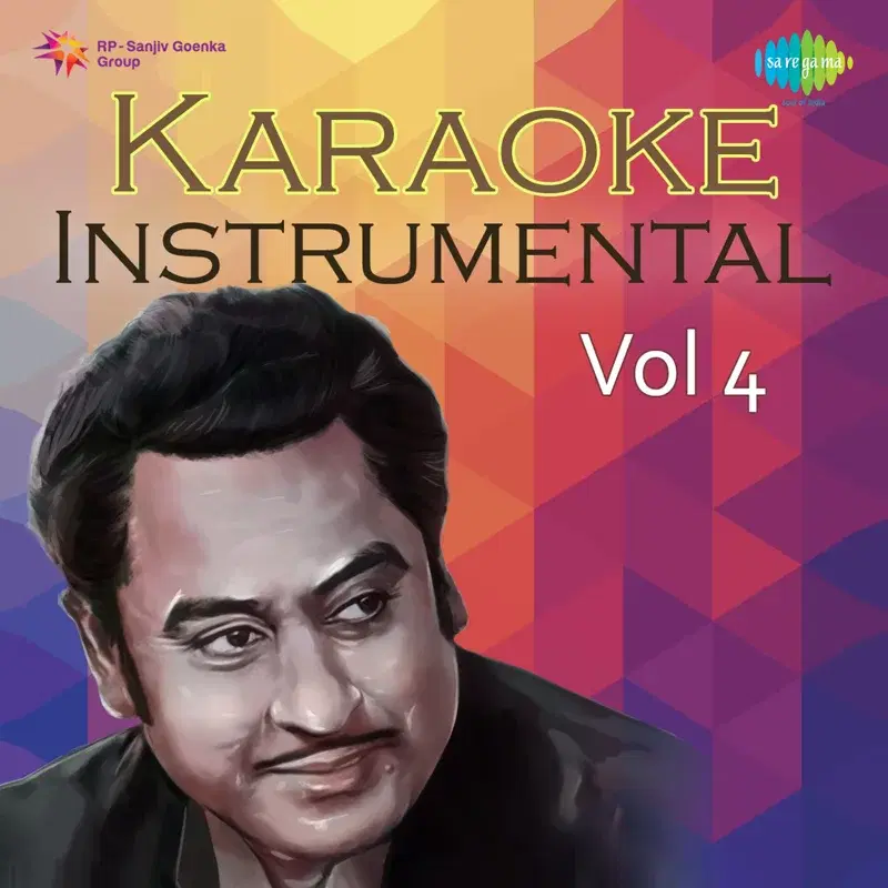 Karoake Instrumental, Vol. 4