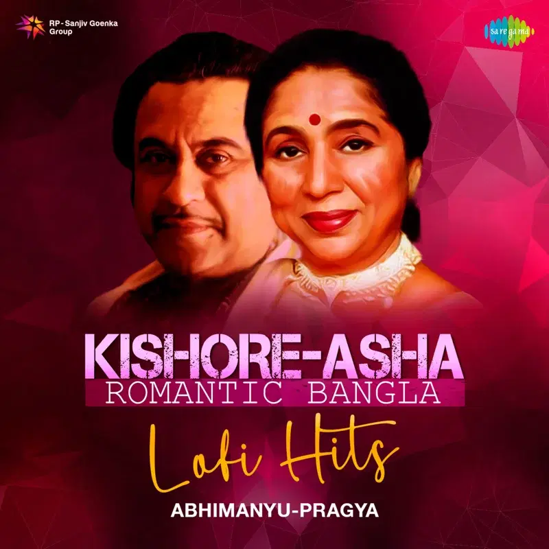Kishore-Asha Romantic Bangla