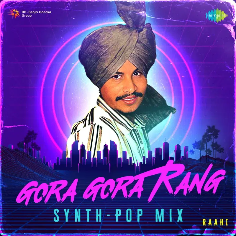 Gora Gora Rang