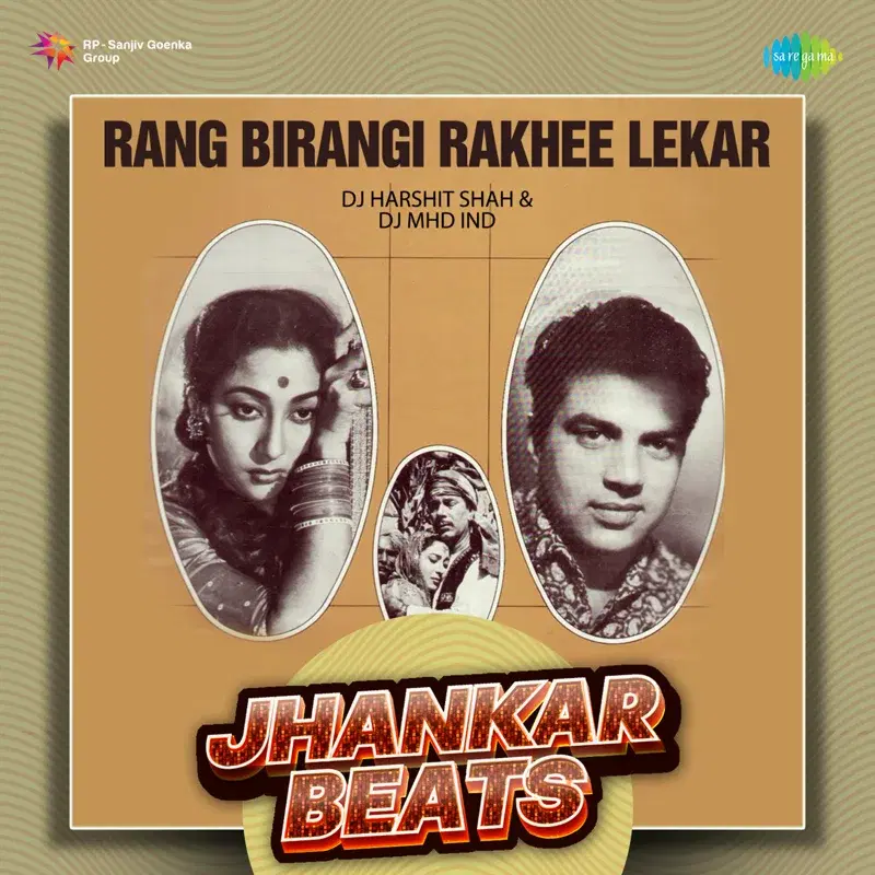 Rang Birangi Rakhee Lekar
