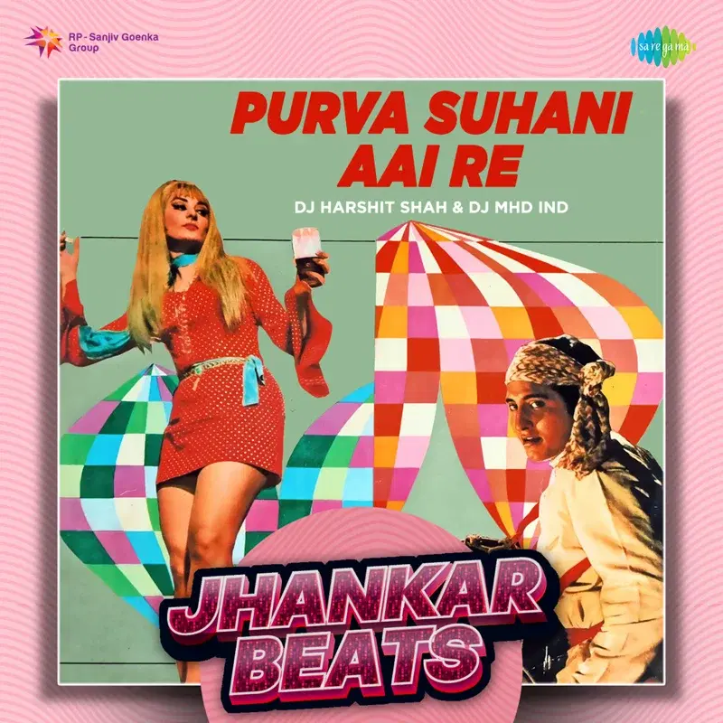 Purva Suhani Aai Re
