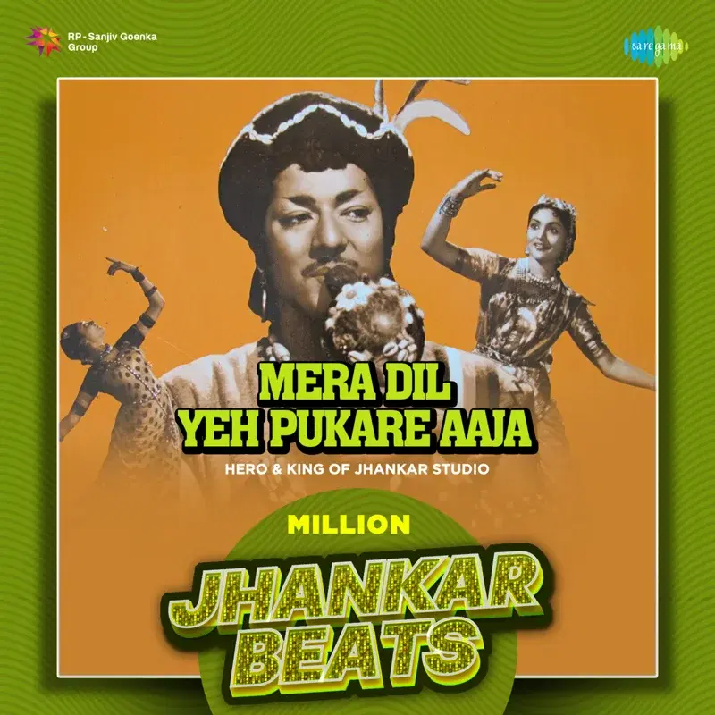 Mera Dil Yeh Pukare Aaja