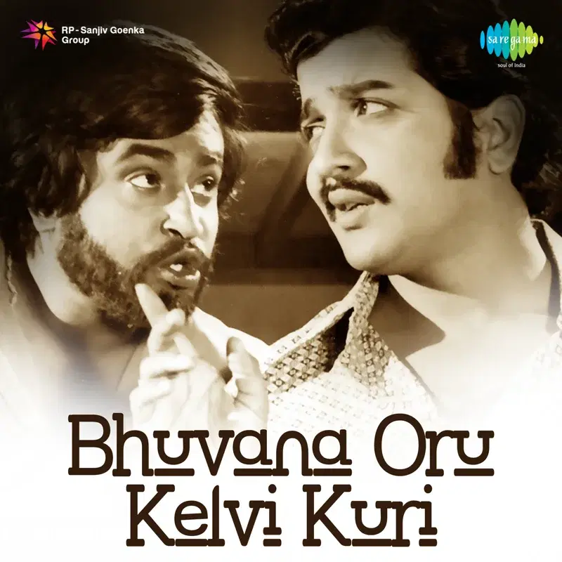 Bhuvana Oru Kelvi Kuri (Original Motion Picture Soundtrack)