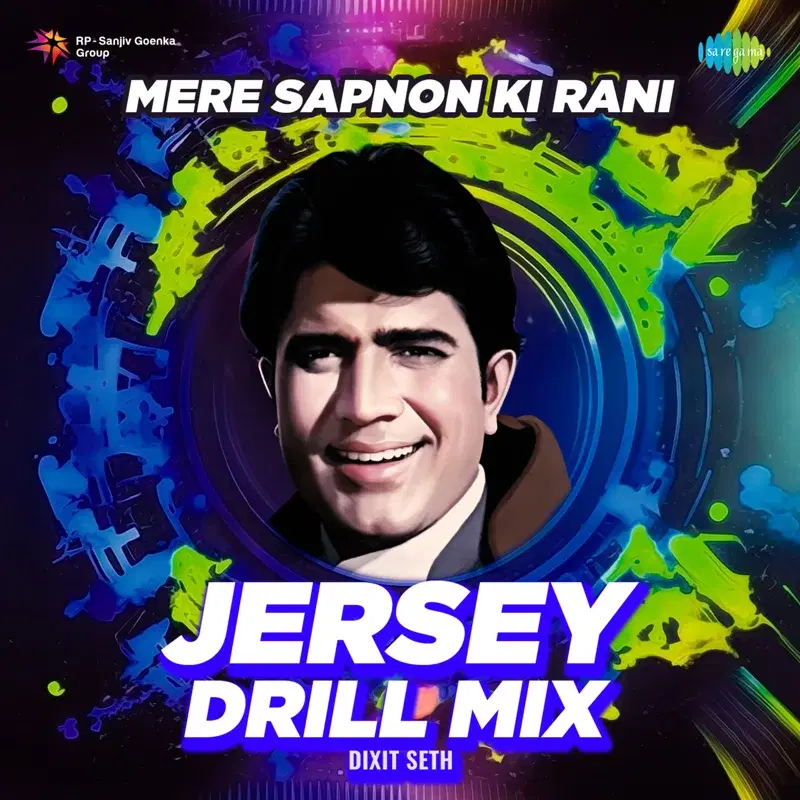 Mere Sapnon Ki Rani