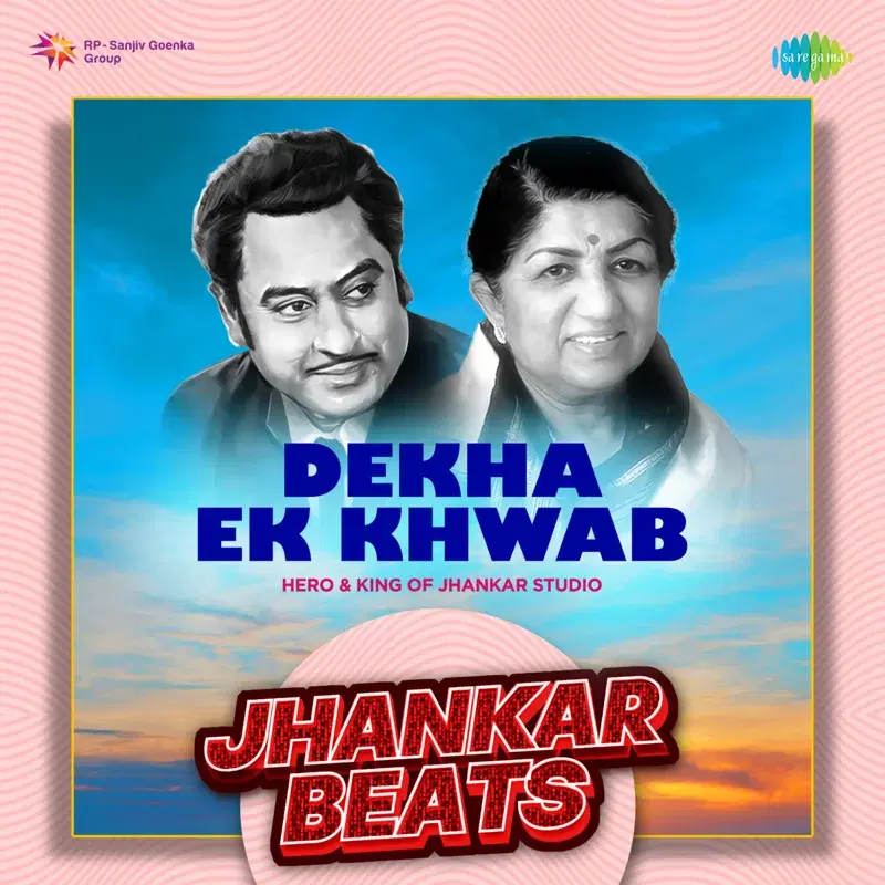 Dekha Ek Khwab
