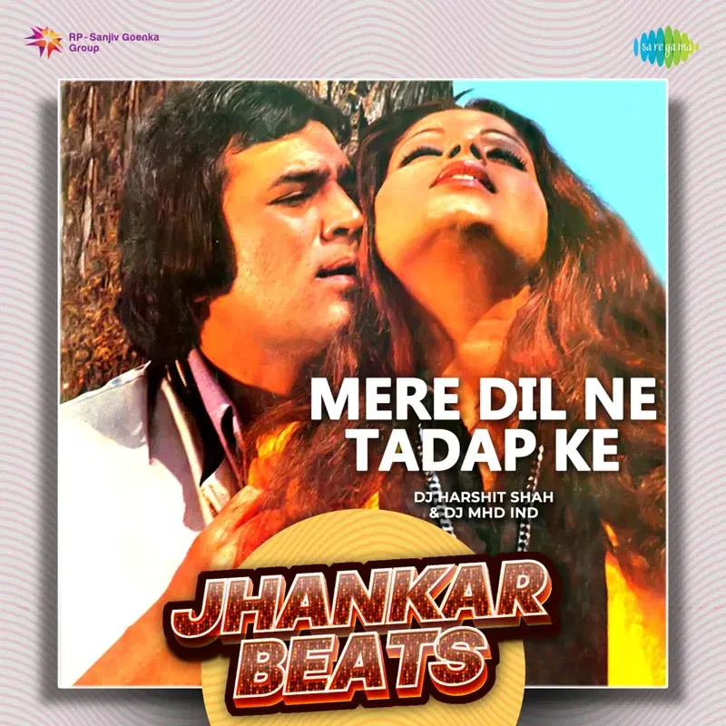 Mere Dil Ne Tadap Ke