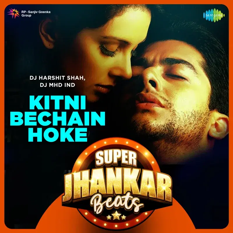 Kitni Bechain Hoke
