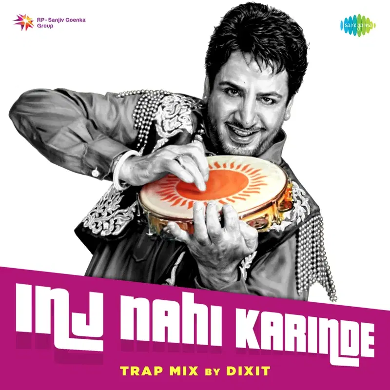 Inj Nahi Karinde (Trap Mix) - Single