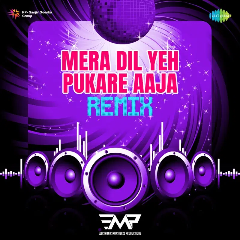 Mera Dil Yeh Pukare Aaja