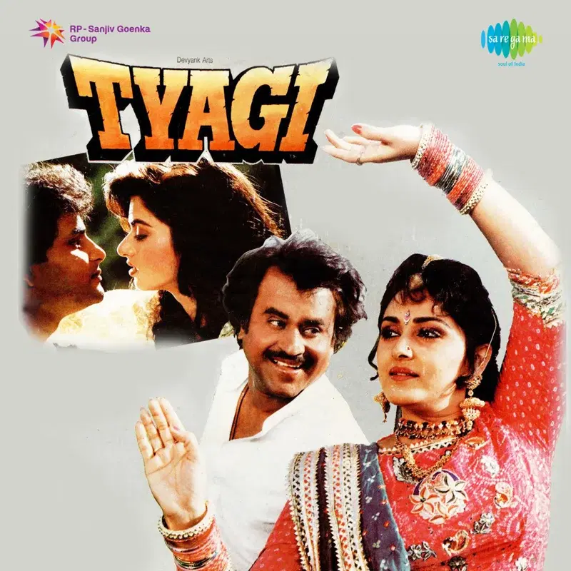 Tyagi (Original Motion Picture Soundtrack)