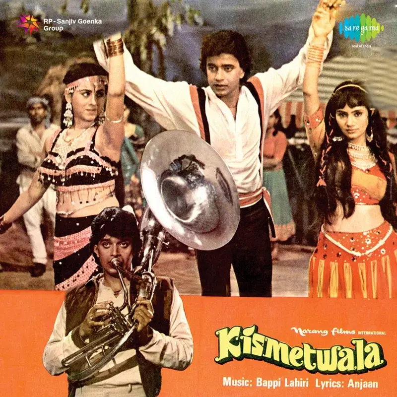 Kismetwala (Original Motion Picture Soundtrack)