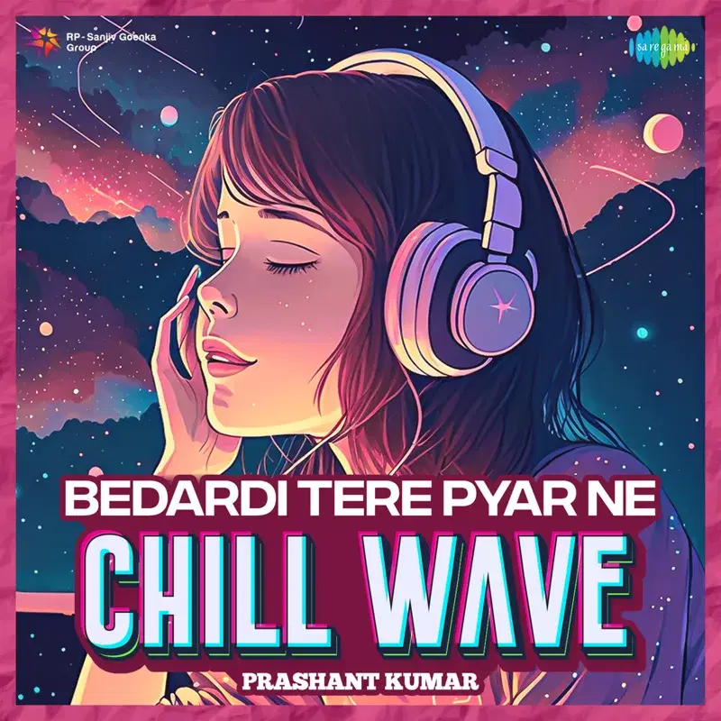 Bedardi Tere Pyar Ne