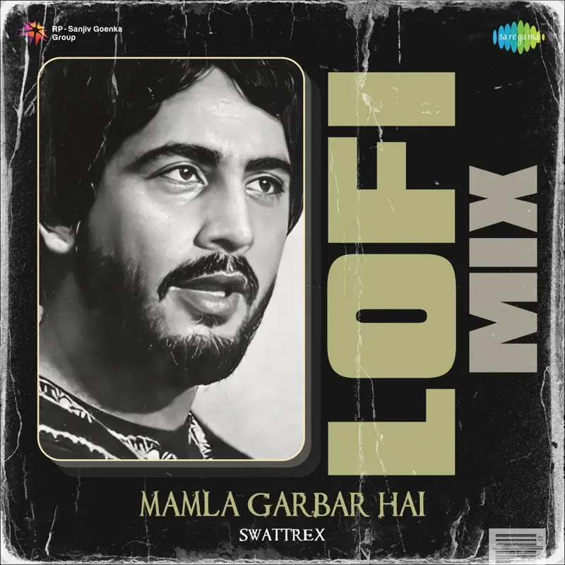 Mamla Garbar Hai