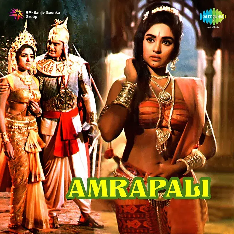 Amrapali (Original Motion Picture Soundtrack)
