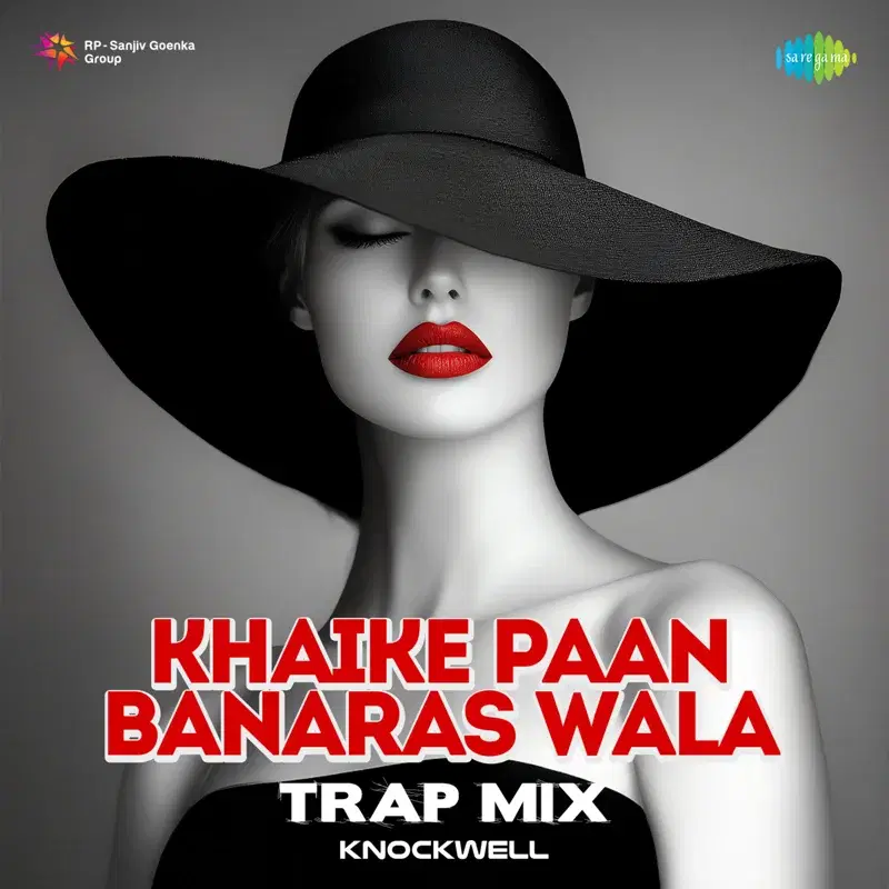 Khaike Paan Banaras Wala