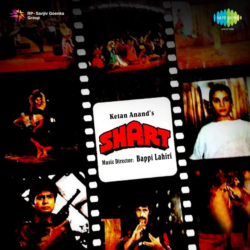 Shart (Original Motion Picture Soundtrack)