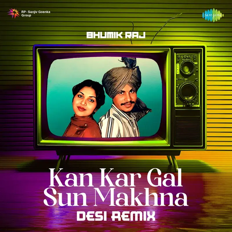 Kan Kar Gal Sun Makhna
