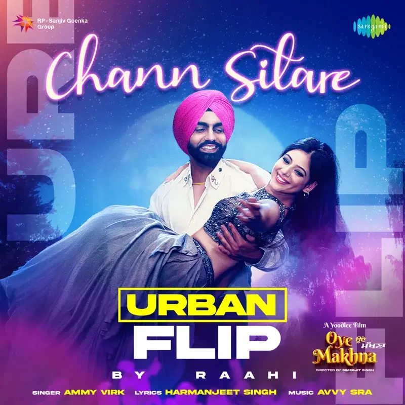 Chann Sitare