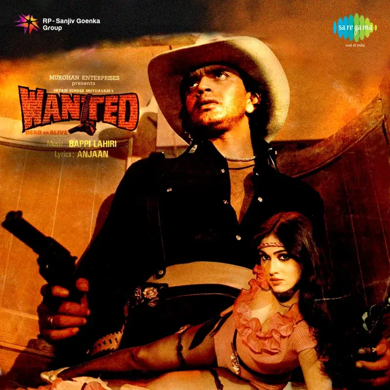 Wanted (Original Motion Picture Soundtrack)