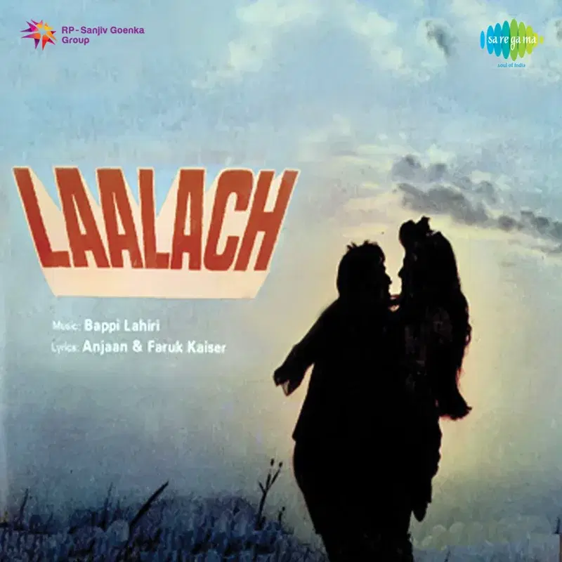 Laalach (Original Motion Picture Soundtrack)