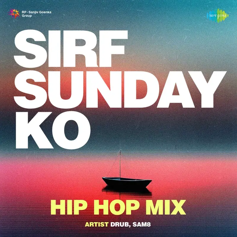 Sirf Sunday Ko