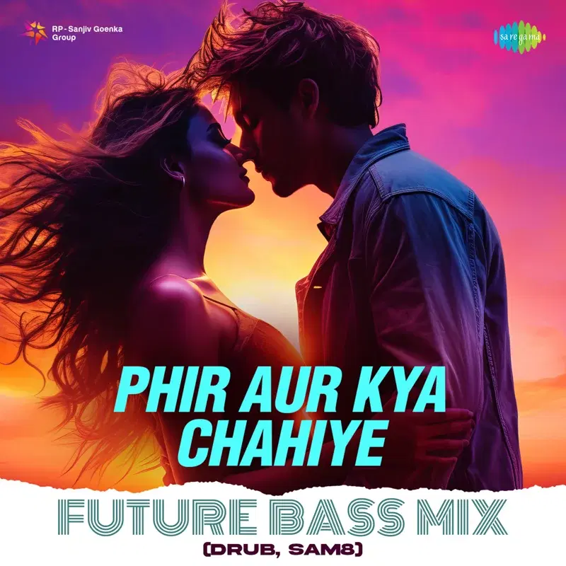 Phir Aur Kya Chahiye
