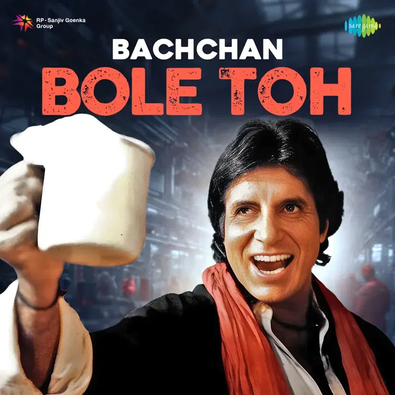 Bachchan Bole Toh
