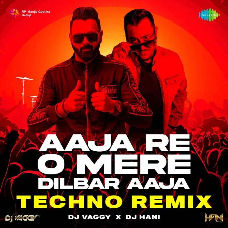 Aaja Re O Mere Dilbar Aaja