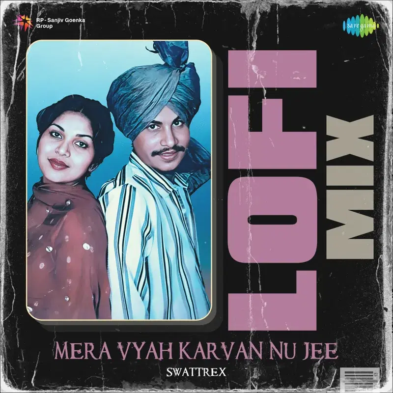 Mera Vyah Karvan Nu Jee
