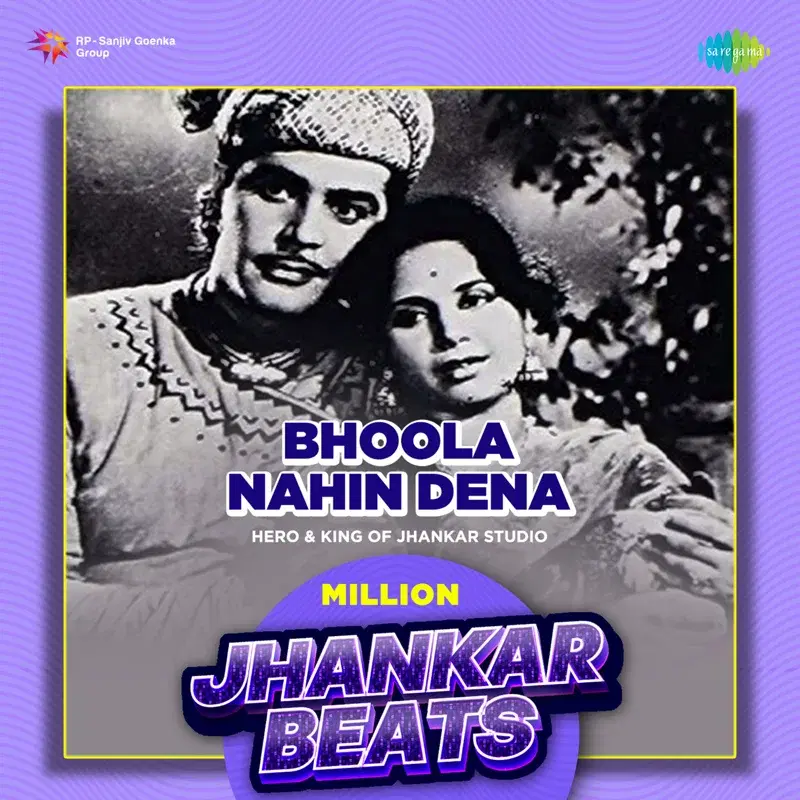 Bhoola Nahin Dena