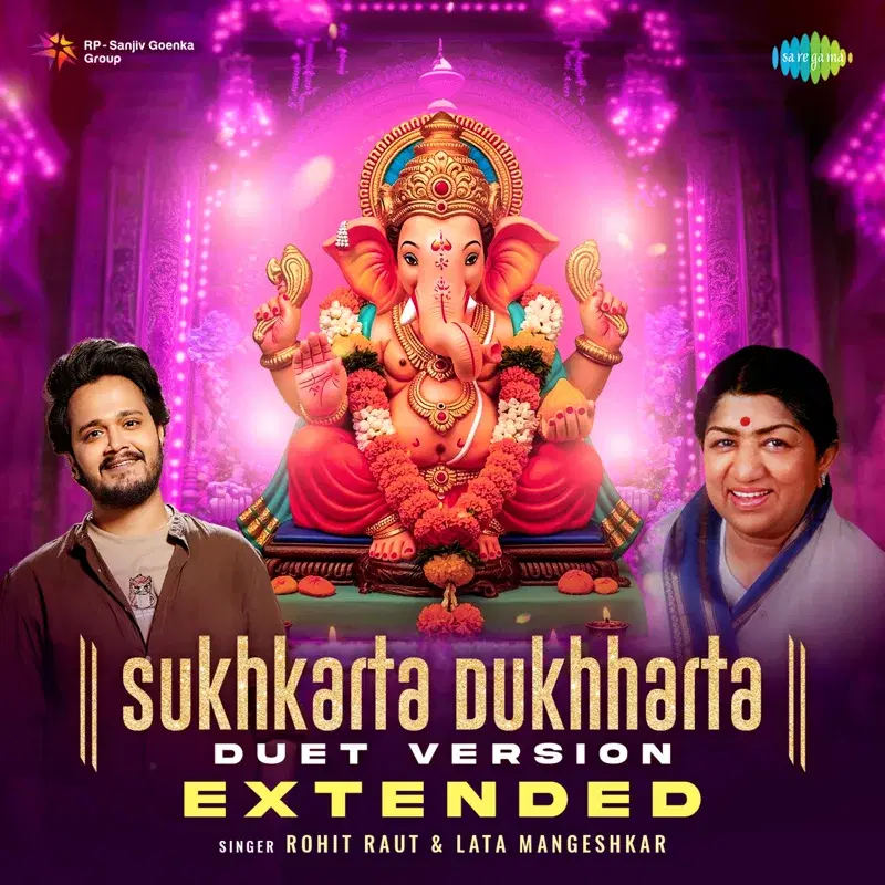 Sukhkarta Dukhharta - Duet Version