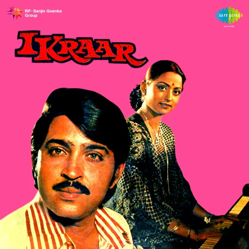 Ikraar (Original Motion Picture Soundtrack)