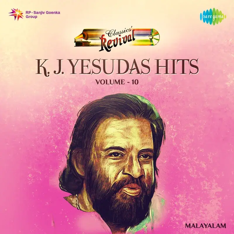K.J. Yesudas Revival Hits, Vol. 10