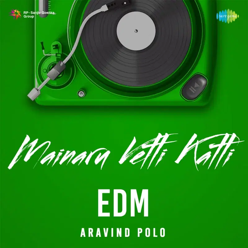 Mainaru Vetti Katti