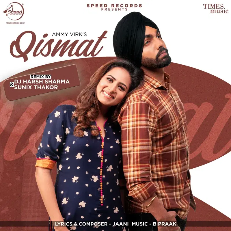 Qismat