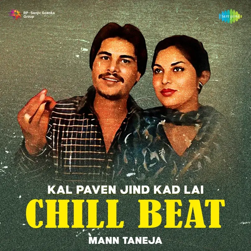 Kal Paven Jind Kad Lai