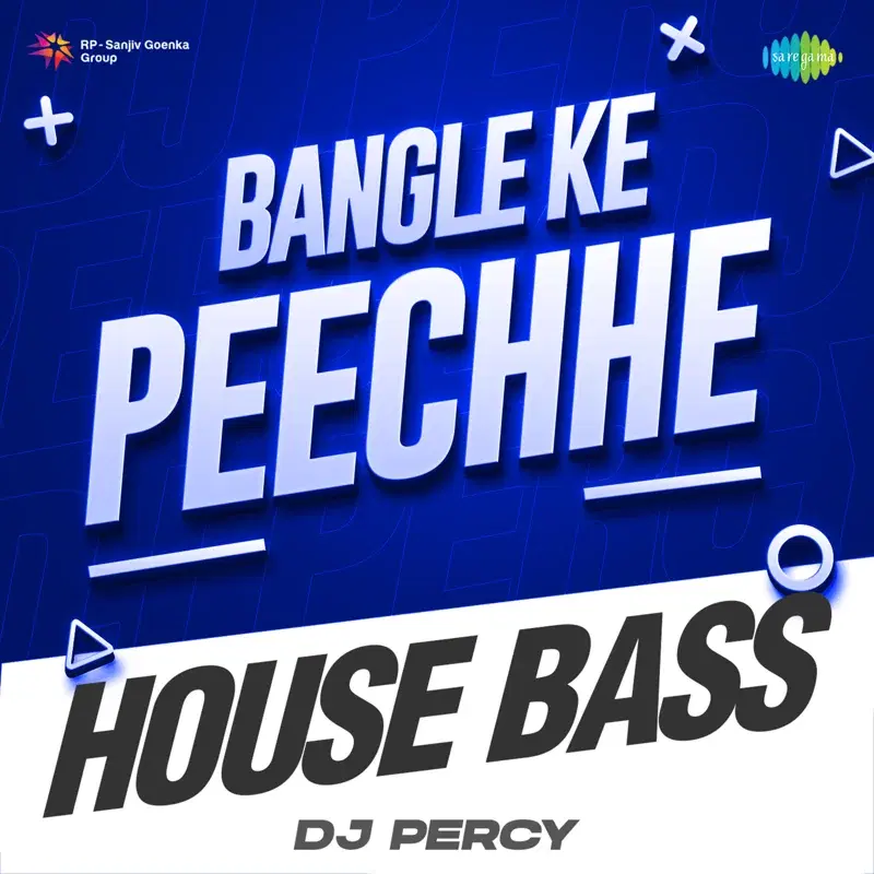 Bangle Ke Peechhe