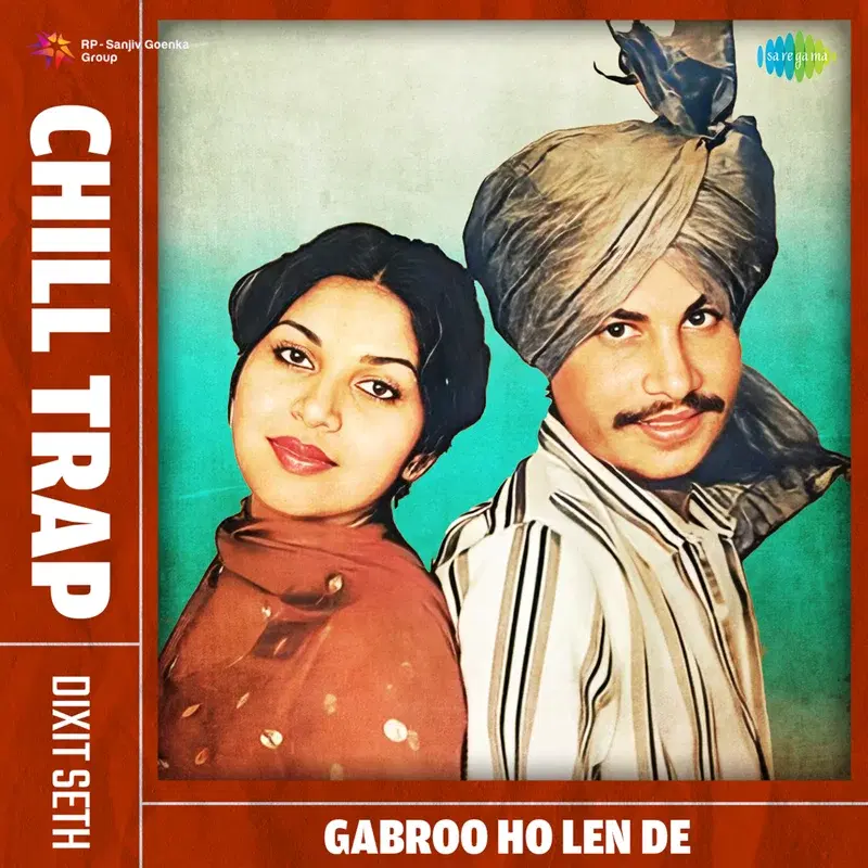 Gabroo Ho Len De