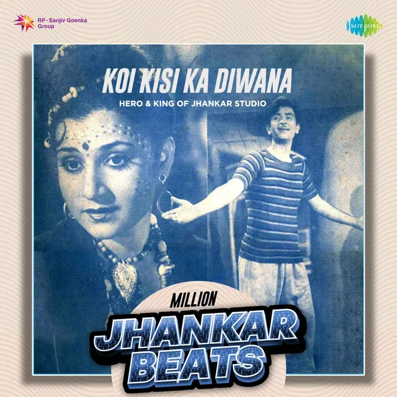 Koi Kisi Ka Diwana