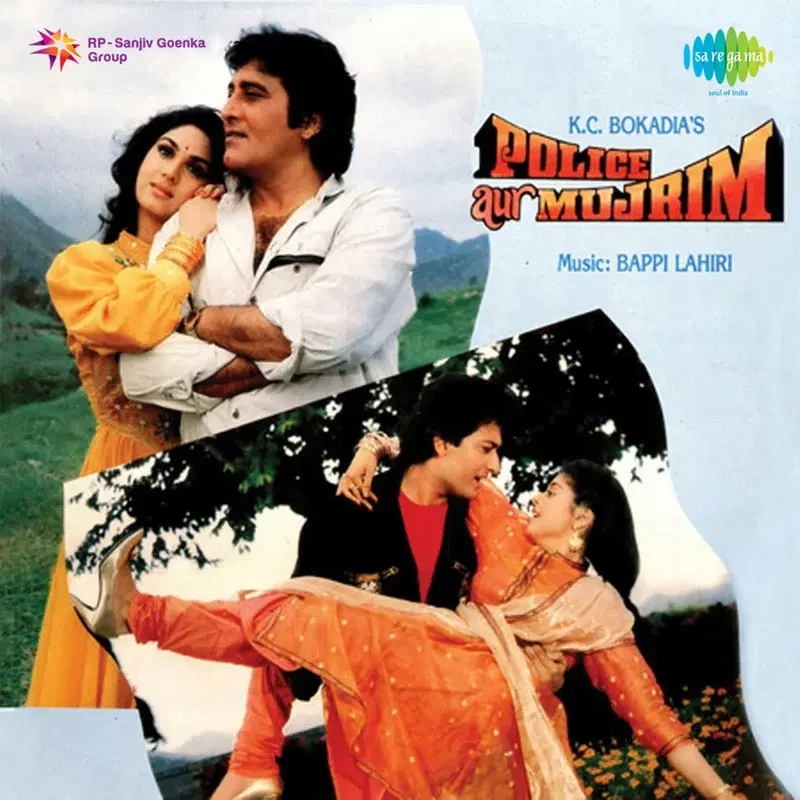 Police Aur Mujrim (Original Motion Picture Soundtrack)