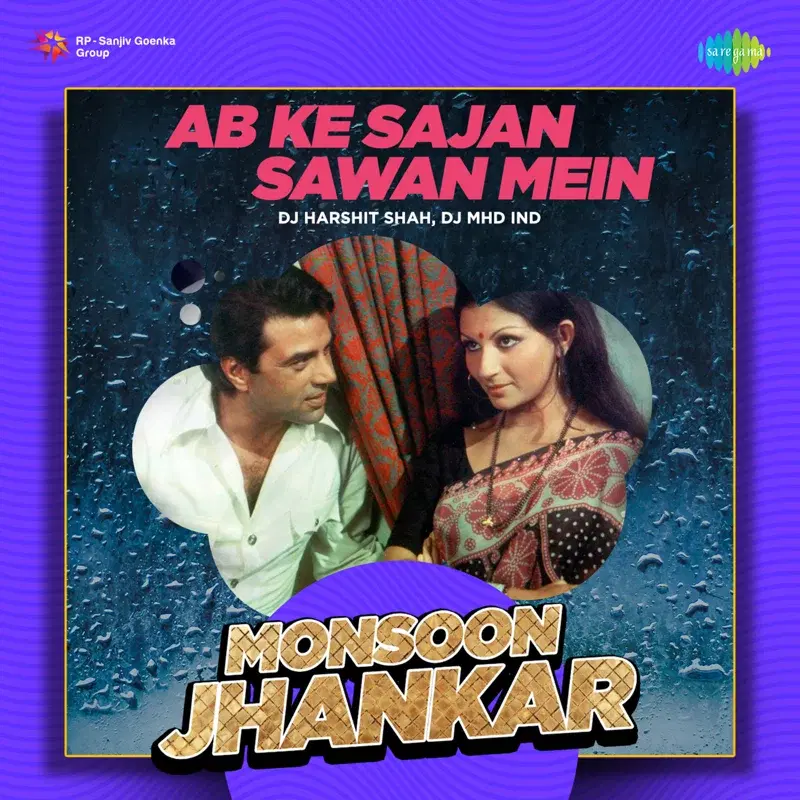 Ab Ke Sajan Sawan Mein