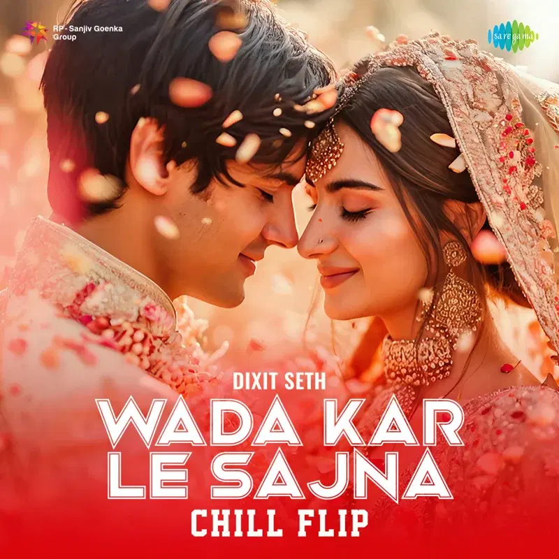Wada Kar Le Sajna