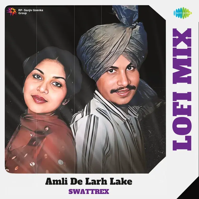 Amli De Larh Lake
